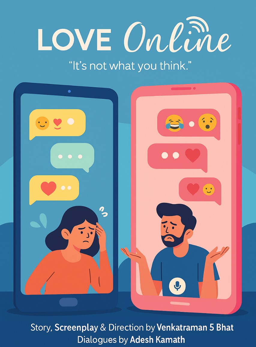 Upcoming movie poster for a romcom suspense movie