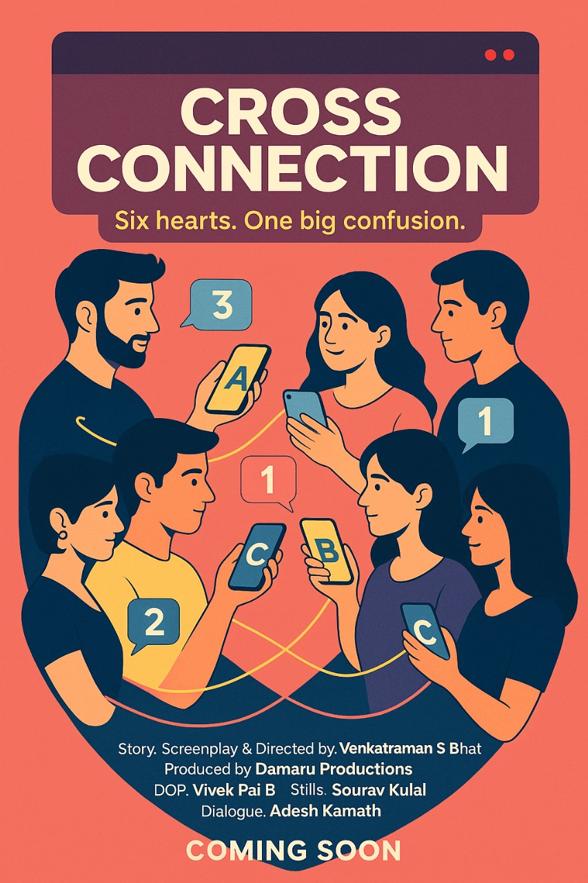 Upcoming movie poster for a romcom confusion tragedy movie